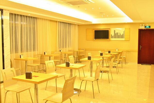 City Comfort Inn Huizhou Huxi Avenue Exterior foto